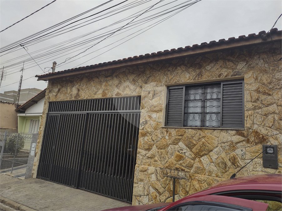 Casa Térrea à venda com 3 quartos em Vila Progresso, Porto Feliz, SP
