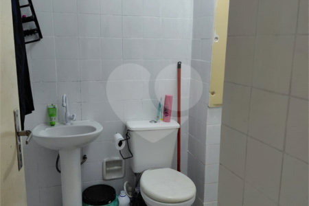 Apartamento à venda com 2 quartos em Butantã, São Paulo, SP