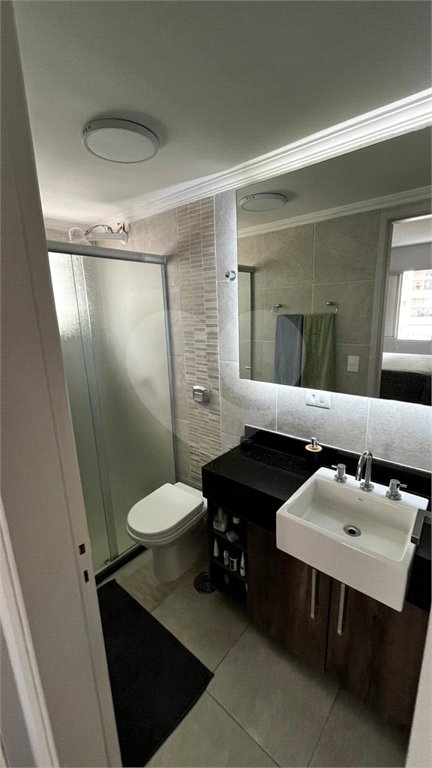 Apartamento à venda com 2 quartos, sendo 1 suíte, em Vila Mariana, São Paulo, SP