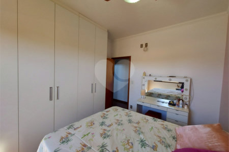 Casa à venda com 4 quartos, sendo 2 suítes, no condomínio Nascente do Jaraguá, Araraquara - SP