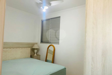 Apartamento à venda com 2 quartos em Jardim Ipanema, Sorocaba, SP