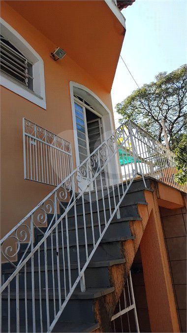 Sobrado à venda com 3 quartos, sendo 1 suíte, em Butantã, São Paulo, SP
