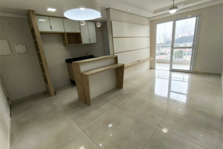 Apartamento à venda com 2 quartos, sendo 1 suíte,  em Jardim Vazani, São Paulo, SP