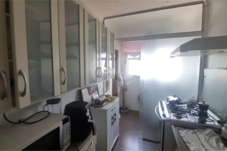 Apartamento à venda com 2 quartos em Alto da Mooca, São Paulo, SP