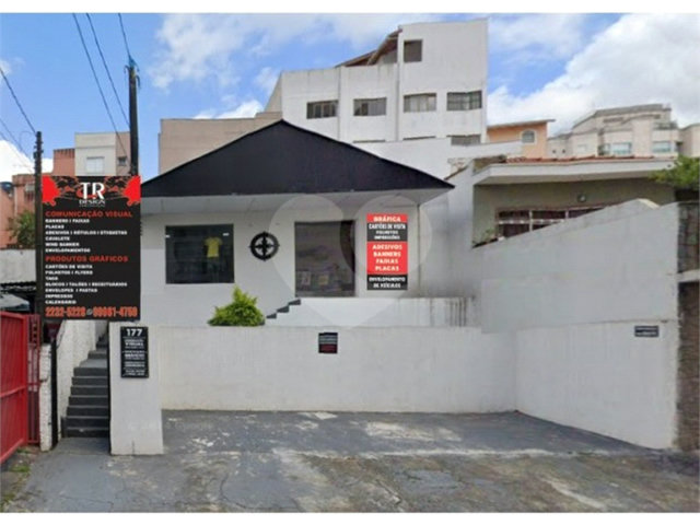 Casa à venda com 1 quarto em Mandaqui, São Paulo, SP