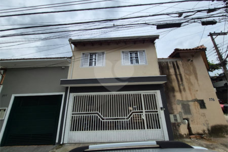 Casa à venda com 4 quartos, sendo 1 suíte, no condomínio Residencial Alto da Lapa II, São Paulo - SP