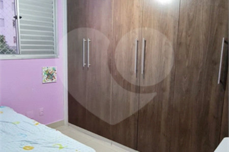 Apartamento à venda com 2 quartos em Água Branca, São Paulo, SP