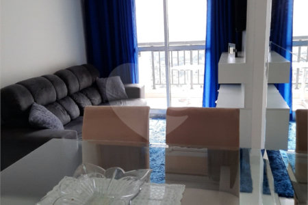 Apartamento à venda com 2 quartos em Vila Andrade, São Paulo, SP