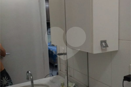 Apartamento à venda com 2 quartos em Barra Funda, São Paulo, SP