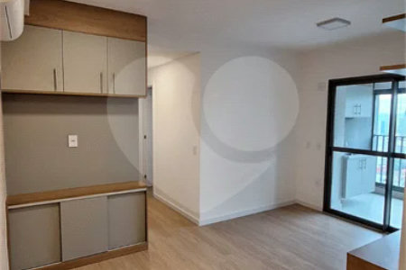 Apartamento para alugar com 2 quartos, sendo 1 suíte, em Chácara Santo Antônio, São Paulo, SP