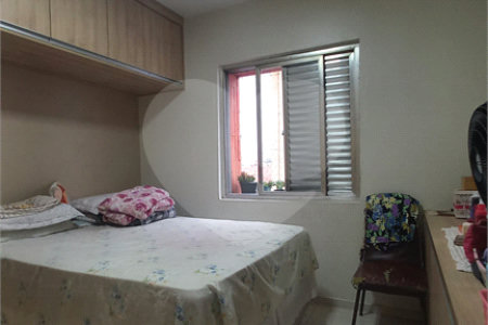 Apartamento à venda com 2 quartos em Vila Constança, São Paulo, SP