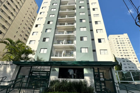 Apartamento para alugar com 2 quartos, sendo 1 suíte, em Itaim Bibi, São Paulo, SP
