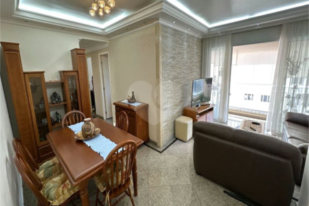 Apartamento à venda com 3 quartos, sendo 1 suíte, em Vila Gomes Cardim, São Paulo, SP