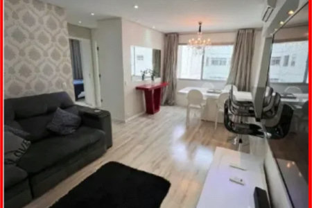 Apartamento à venda com 2 quartos em Pinheiros, São Paulo, SP