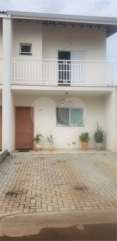 Casa à venda com 2 suítes no condomínio Residencial Bonanza I, Bom Jesus dos Perdões - SP