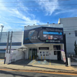 Salão Comercial para alugar em Santa Rosa, Vinhedo, SP