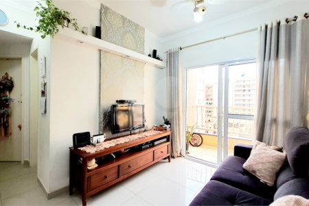Apartamento à venda com 2 quartos, sendo 1 suíte, em Nova Aliança, Ribeirão Preto, SP