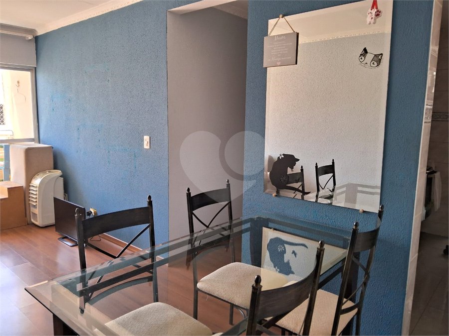 Apartamento à venda com 2 quartos em Vila Nova Jundiainópolis, Jundiaí, SP