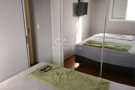 Apartamento à venda com 2 quartos em Jardim Refúgio, Sorocaba, SP