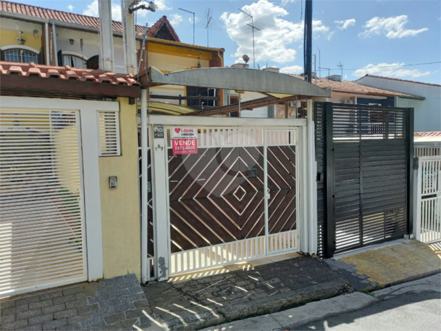Sobrado à venda com 2 quartos em Tremembé, São Paulo, SP