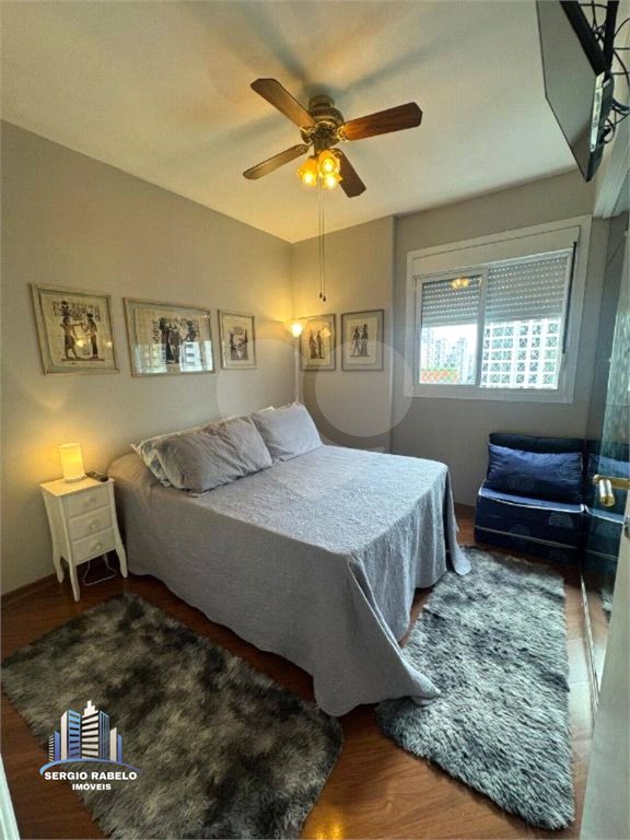 Apartamento à venda com 3 quartos em Indianópolis, São Paulo, SP