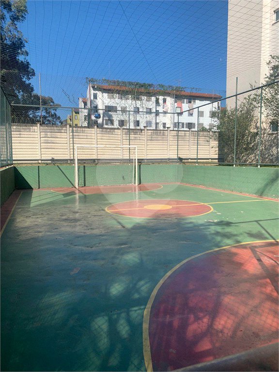 Apartamento à venda com 2 quartos em Jaraguá, São Paulo, SP