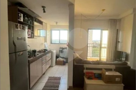 Apartamento à venda com 2 quartos em Vila Sonia, Valinhos, SP