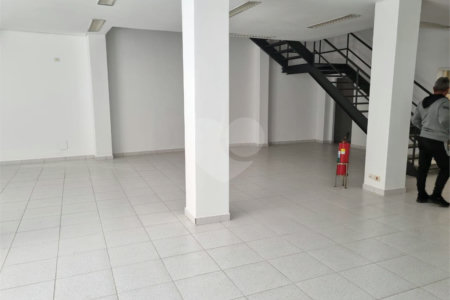 Salão para alugar no Centro, São Paulo, SP