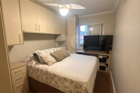 Apartamento à venda com 2 quartos, sendo 1 suíte,  em Parque Mandaqui, São Paulo, SP