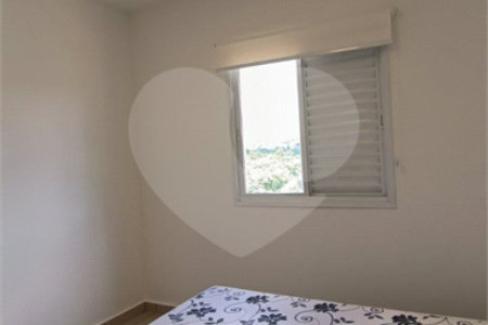Apartamento à venda com 2 quartos, sendo 1 suíte, em Vila Amélia, Ribeirão Preto, SP