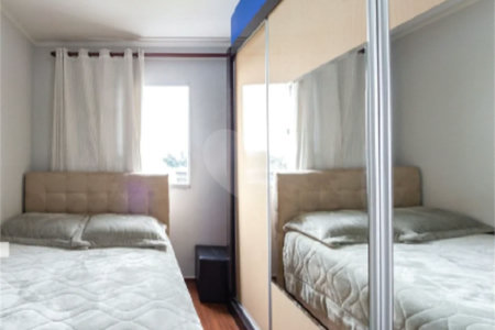 Apartamento na Mooca de 2 dormitórios, sala cozinha e banheiro, com portaria, academia e portaria.