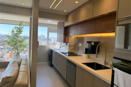 Apartamento à venda com 2 quartos, sendo 1 suíte, em Vila Prudente, São Paulo, SP