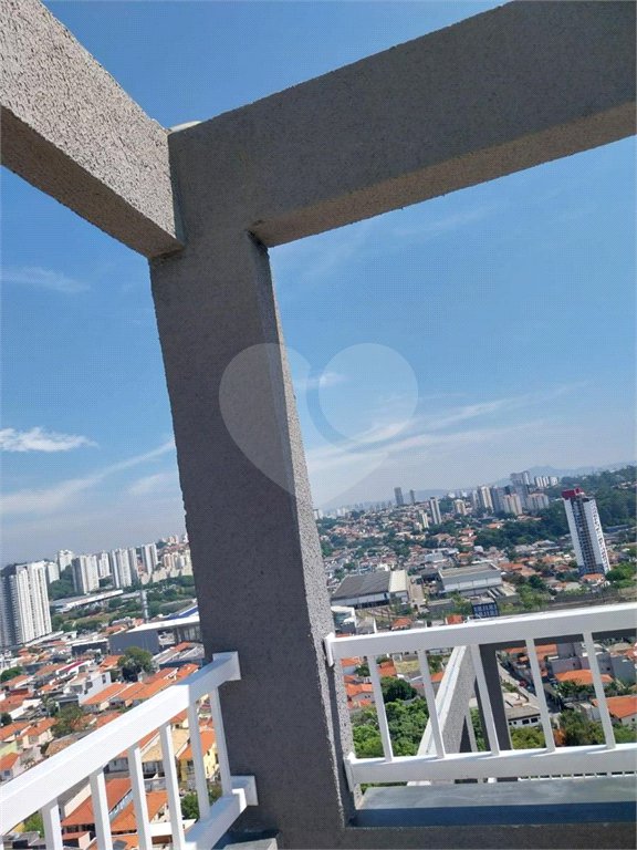 Apartamento à venda com 3 quartos em Vila Sônia, São Paulo, SP