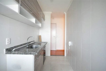 Apartamento à venda com 2 quartos, sendo 1 suíte, em Vila Suzana, São Paulo, SP