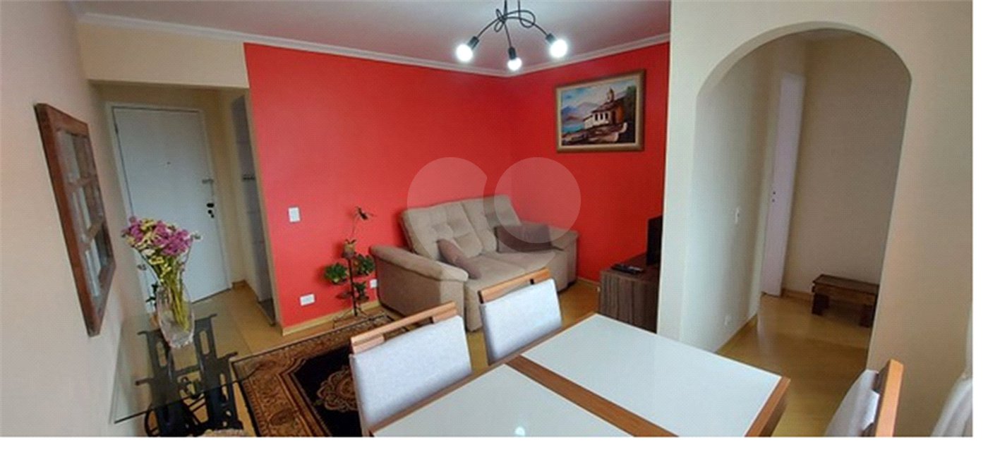 Apartamento à venda com 2 quartos em Vila Gustavo, São Paulo, SP