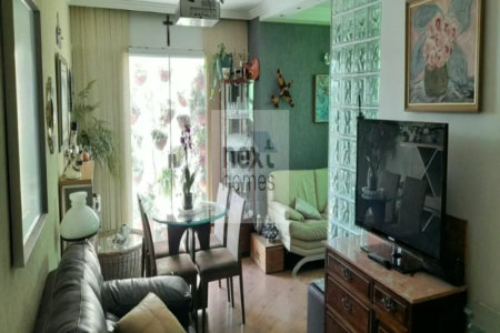 Duplex à venda com 3 quartos, sendo 1 suíte, em Vila Andrade, São Paulo, SP