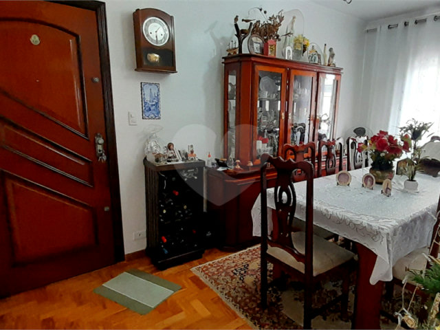 Apartamento à venda com 2 quartos em Santo Amaro, São Paulo, SP