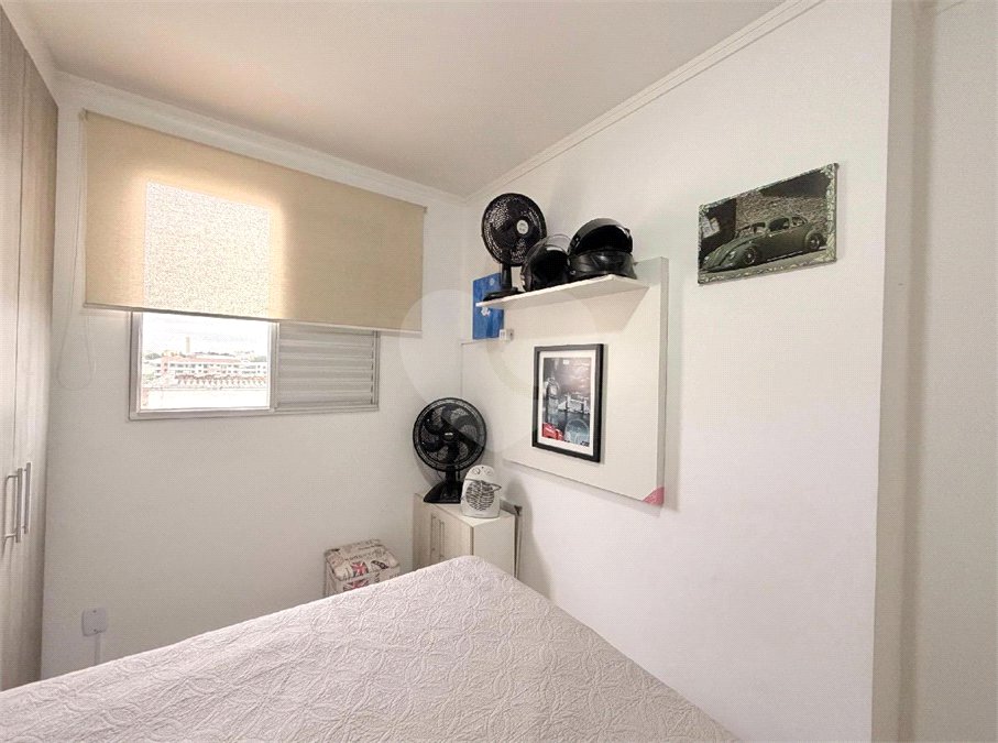 Apartamento à venda com 2 quartos em Recanto Quarto Centenário, Jundiaí, SP
