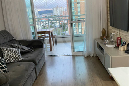 Apartamento à venda com 3 quartos, sendo 1 suíte, em Chora Menino, São Paulo, SP