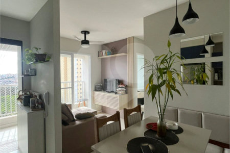 Apartamento à venda com 2 quartos, sendo 1 suíte, em Cidade dos Bandeirantes, São Paulo, SP