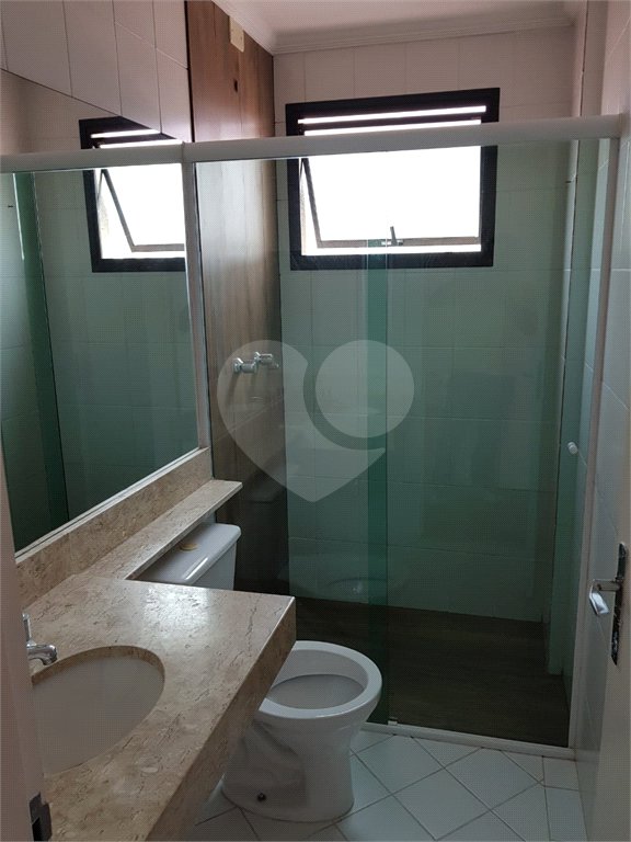 Apartamento à venda com 2 quartos, sendo 1 suíte,  em Santana, São Paulo, SP