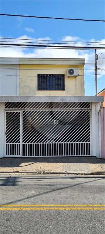 Casa à venda com 3 quartos, sendo 1 suíte,  em Vila Oliveira, Mogi das Cruzes, SP