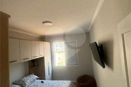 Apartamento à venda com 2 quartos em Brás, São Paulo, SP
