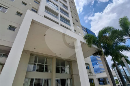 Apartamento à venda com 2 suítes em Vila Homero, Indaiatuba, SP