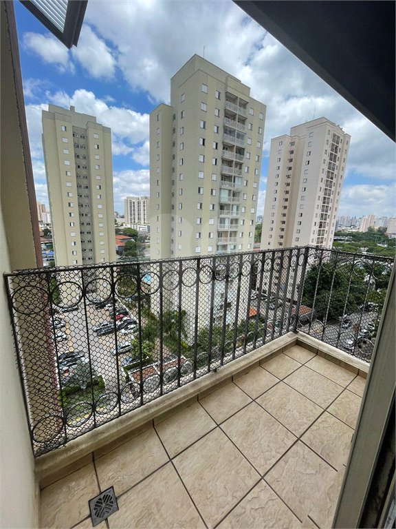 Apartamento à venda com 2 quartos em Freguesia do Ó, São Paulo, SP
