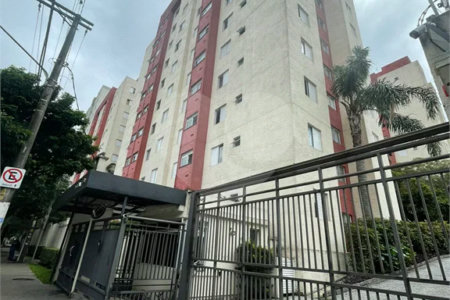 Apartamento de 2 quartos à venda na Vila Matilde
