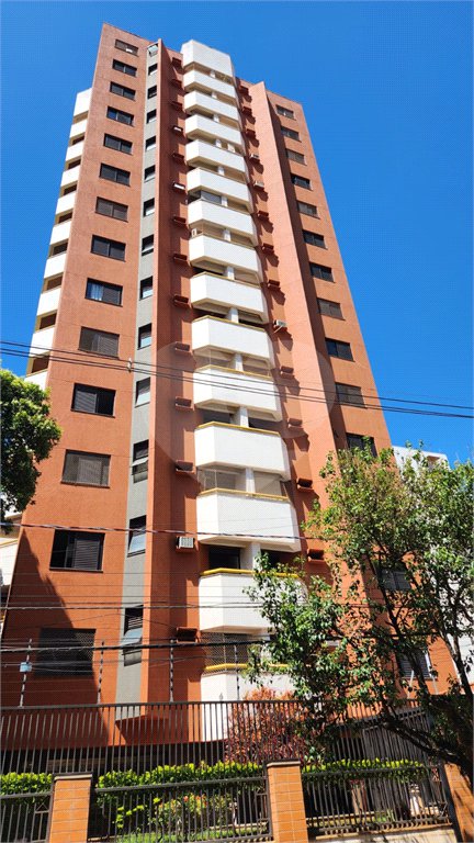 Apartamento à venda com 2 quartos, sendo 1 suíte, no Centro, Araraquara, SP