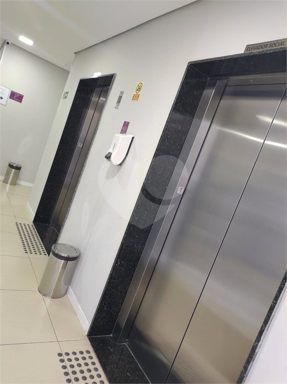 Apartamento à venda com 2 quartos em Santo Amaro, São Paulo, SP
