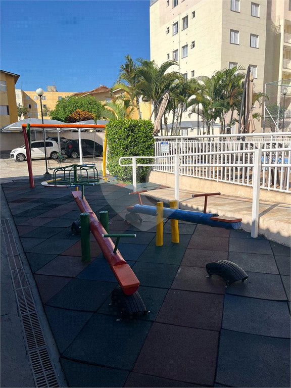Apartamento à venda com 2 quartos em Jardim Guadalajara, Sorocaba, SP