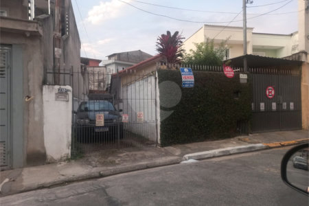 Casa à venda com 2 quartos em Vila Mariza Mazzei, São Paulo, SP